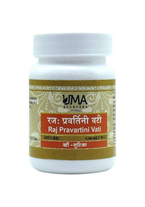 Uma Ayurveda Rajapravartini Vati|Pack Of 1|