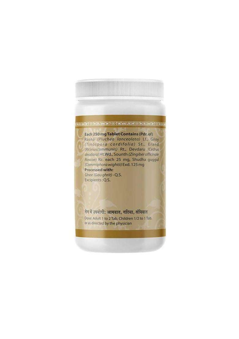 Uma Ayurveda Rasnadi Guggulu|Pack Of 1| - Indya