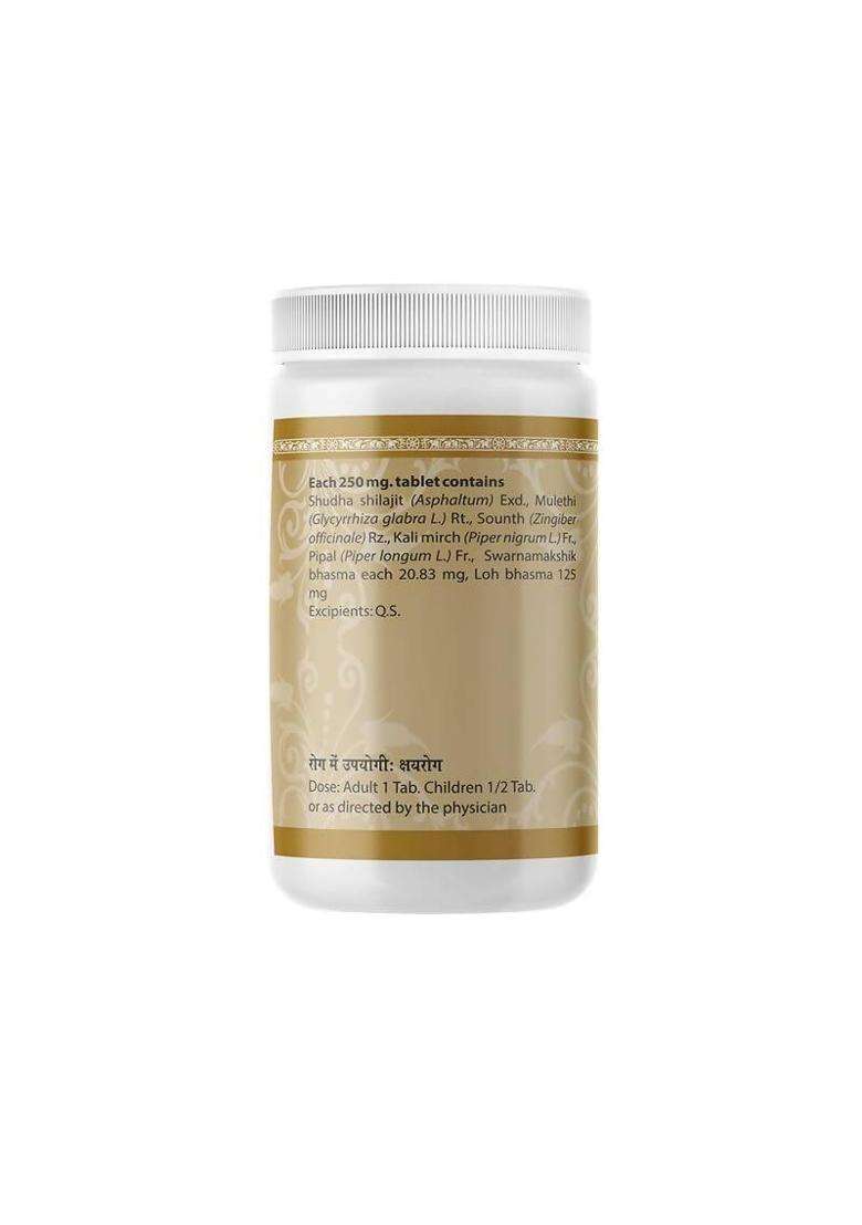 Uma Ayurveda SJ wadi Lauha Tablets|Pack Of 1| - Indya
