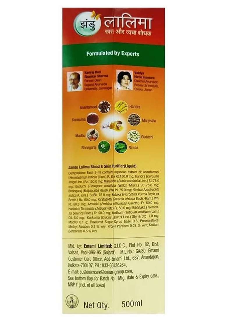 Zandu Lalima Blood And Skin Purifier Syrup Pack Of 3 - Indya