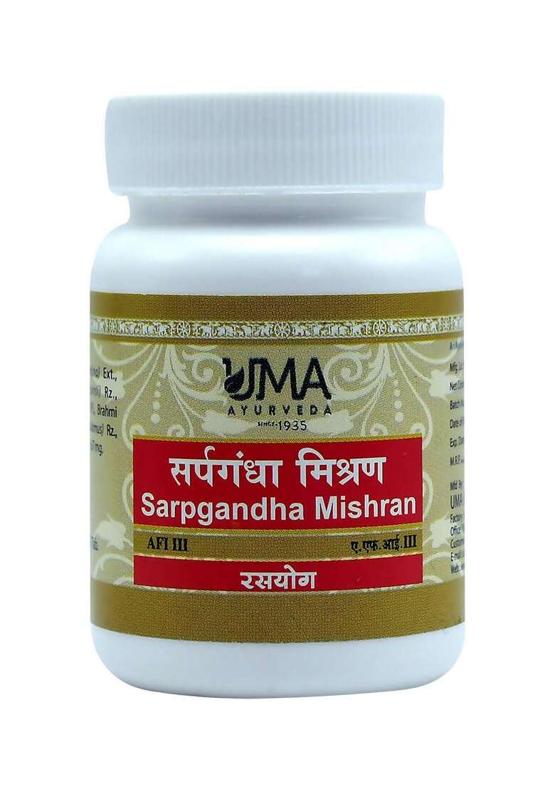 Uma Ayurveda Sarpgandha Mishran Tablets|Pack Of 3| - Indya