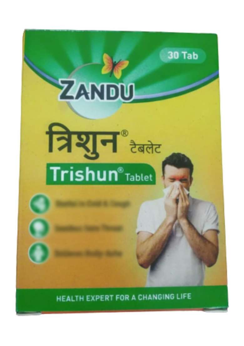 Zandu Trishun Tablets Pack Of 5 - Indya