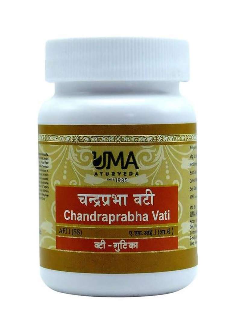 Uma Ayurveda CP Vati|Pack Of 5| - Indya