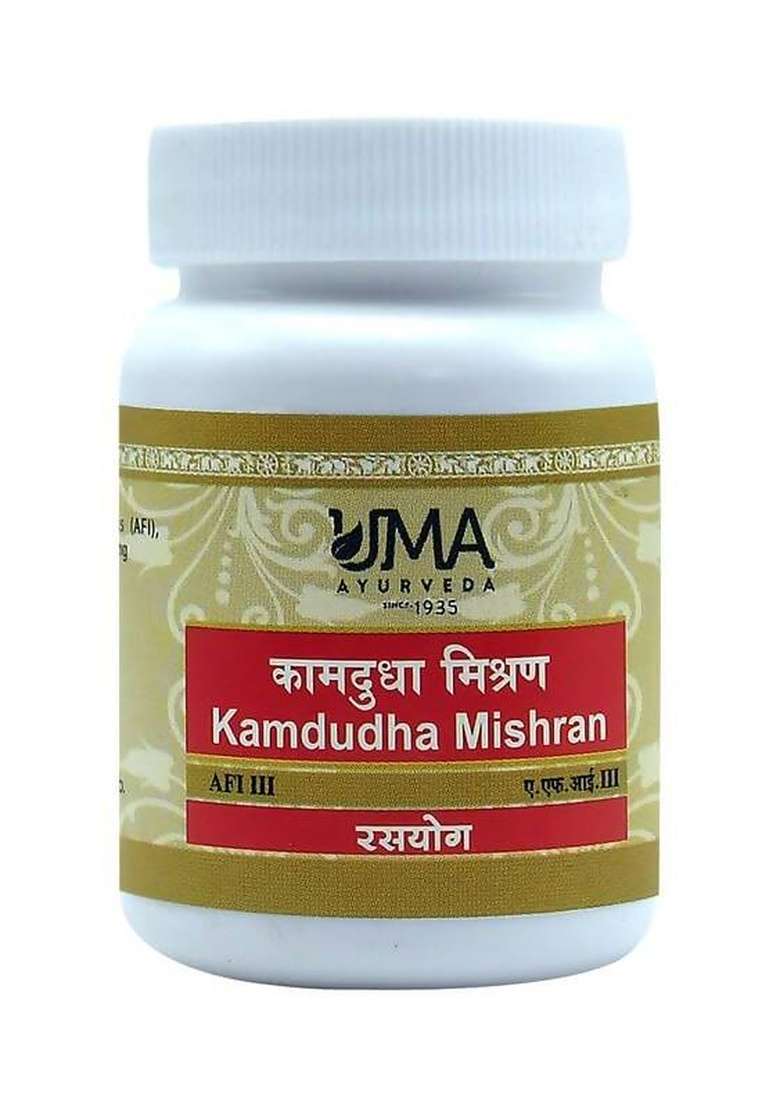 Uma Ayurveda Kamdudha Mishran Tablets|Pack Of 5| - Indya