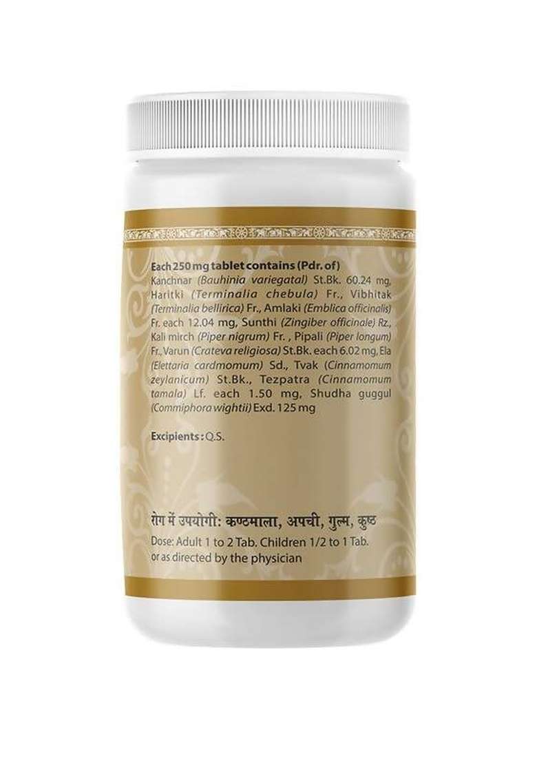 Uma Ayurveda Kanchnar Guggulu|Pack Of 5| - Indya