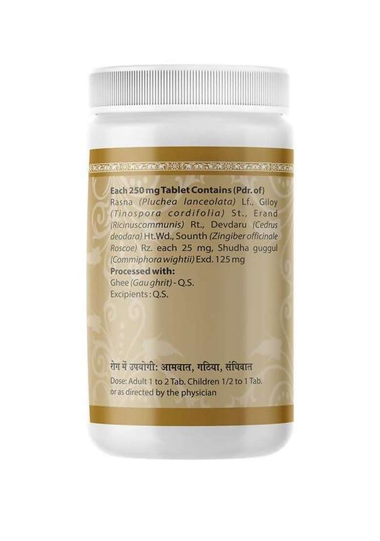 Uma Ayurveda Rasnadi Guggulu|Pack Of 5| - Indya