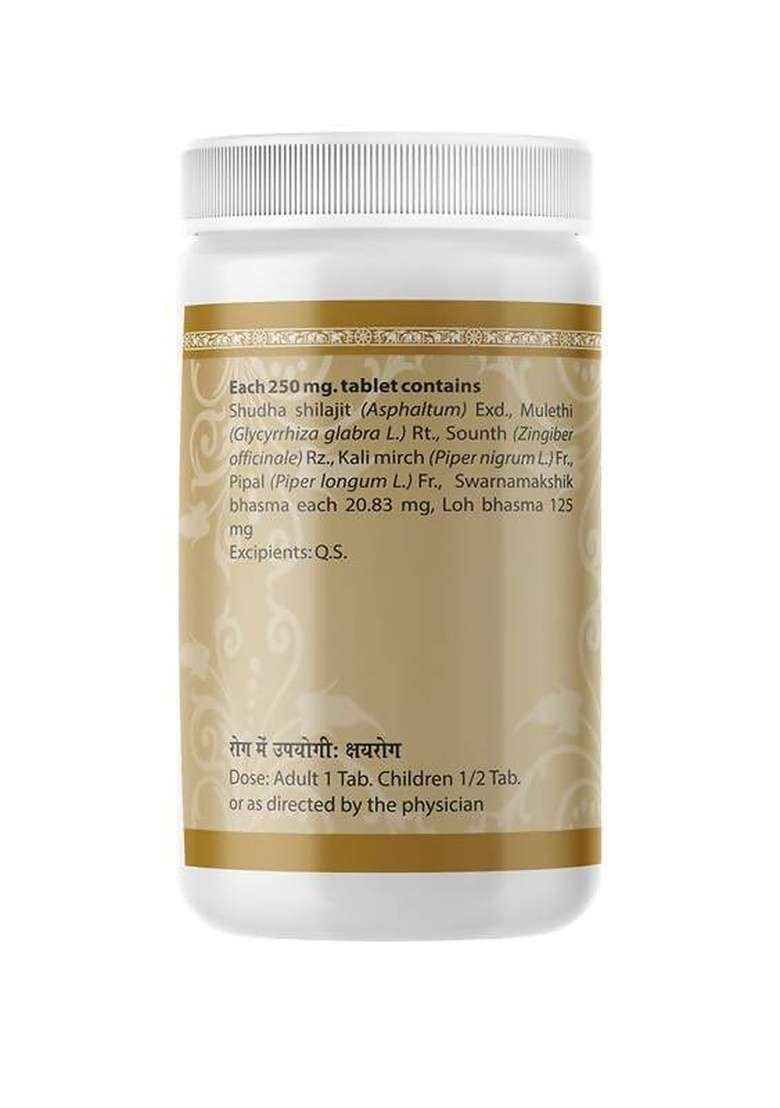 Uma Ayurveda SJ wadi Lauha Tablets|Pack Of 5| - Indya
