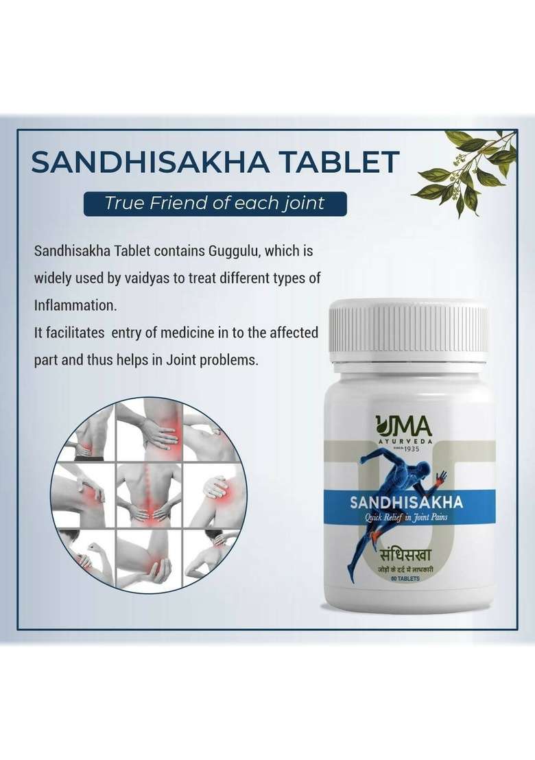 Uma Ayurveda Sandhisakha Ayurvedic Tablets|Pack Of 5| - Indya