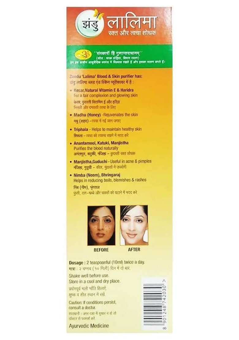 Zandu Lalima Blood And Skin Purifier Syrup|Pack Of 10| - Indya