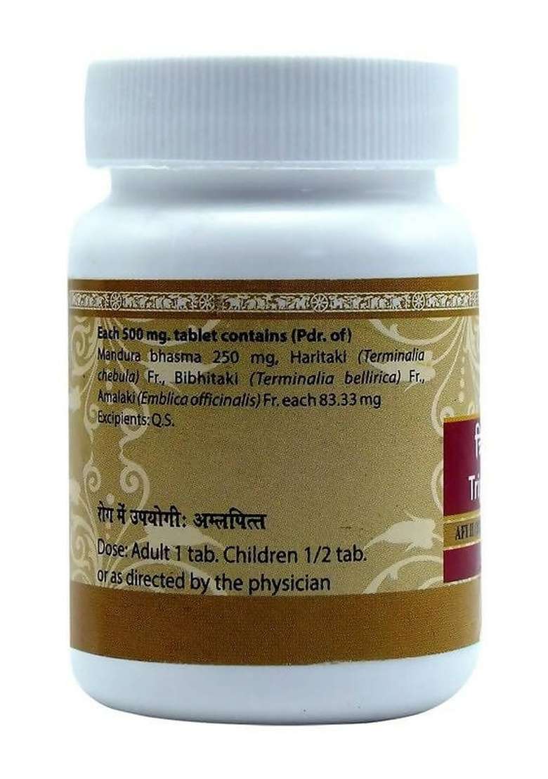 Uma Ayurveda Triphala Mandur Tablets|Pack Of 10| - Indya