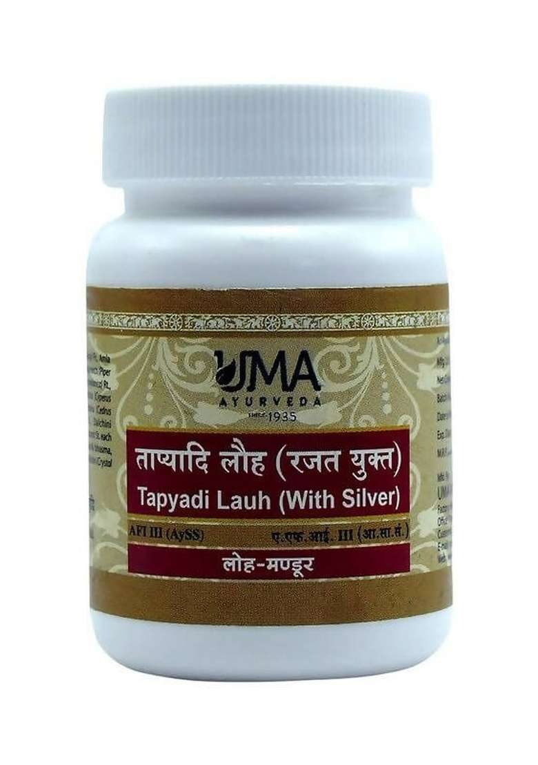 Uma Ayurveda Tapyadi Lauha Tablets|Pack Of 10| - Indya