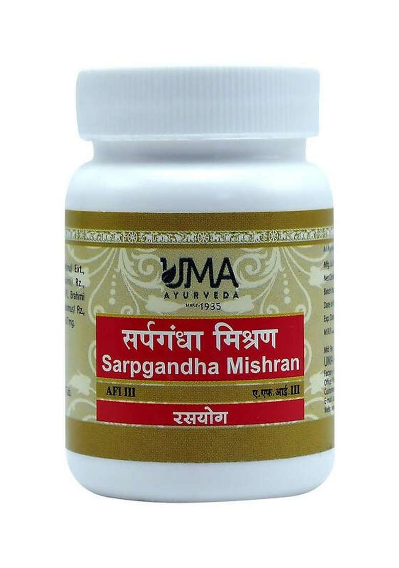 Uma Ayurveda Sarpgandha Mishran Tablets|Pack Of 10| - Indya