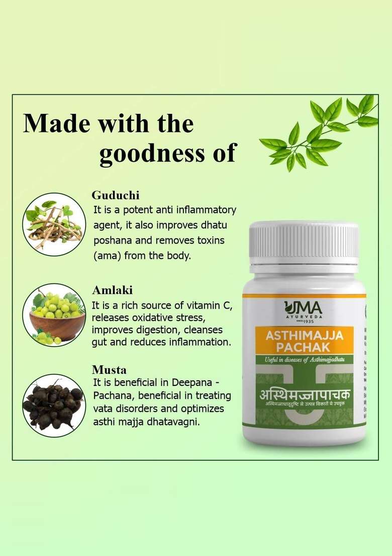 Uma Ayurveda Asthimajjapachak Tablets|Pack Of 10| - Indya