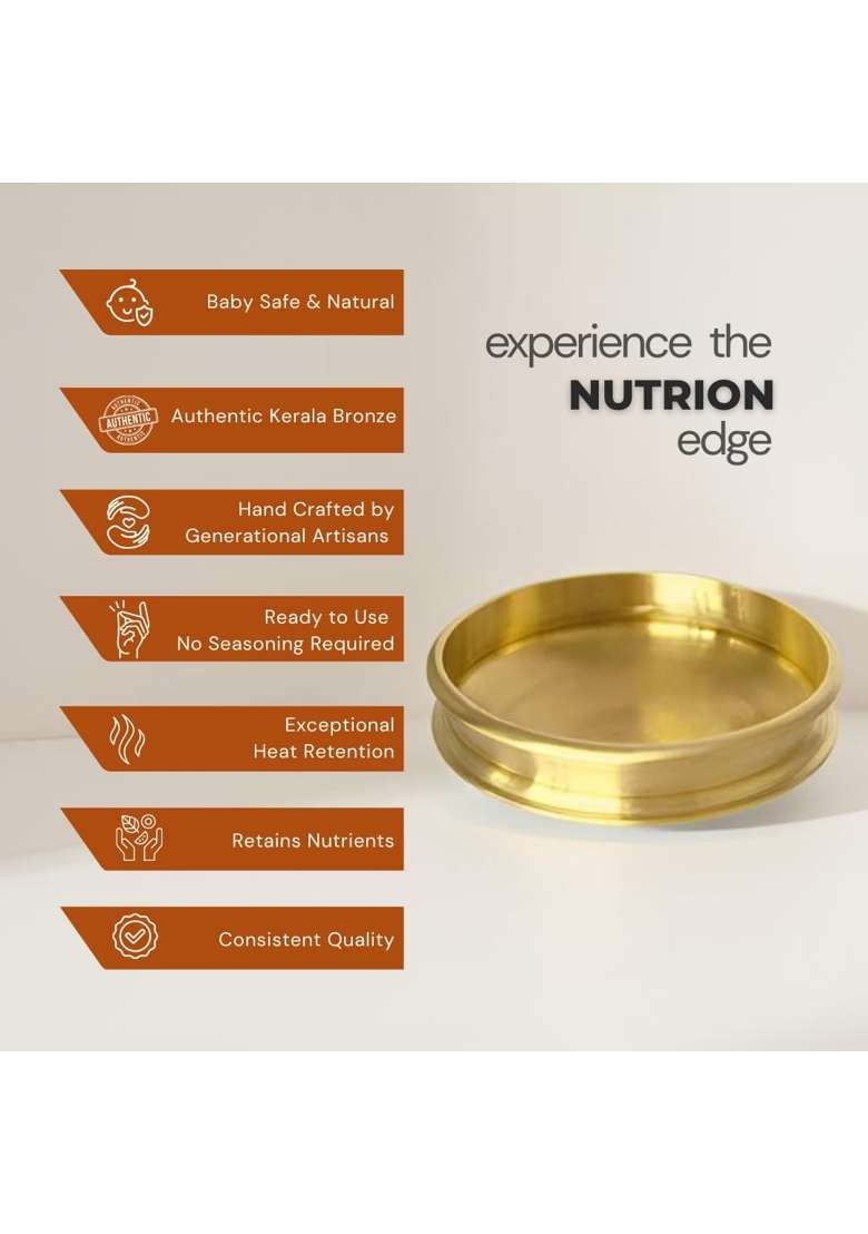 NUTRION Bronze Cooking Urli Uruli | 1.8 L | 1.9 Qt | 22 cm | 8.7 Inch - Indya
