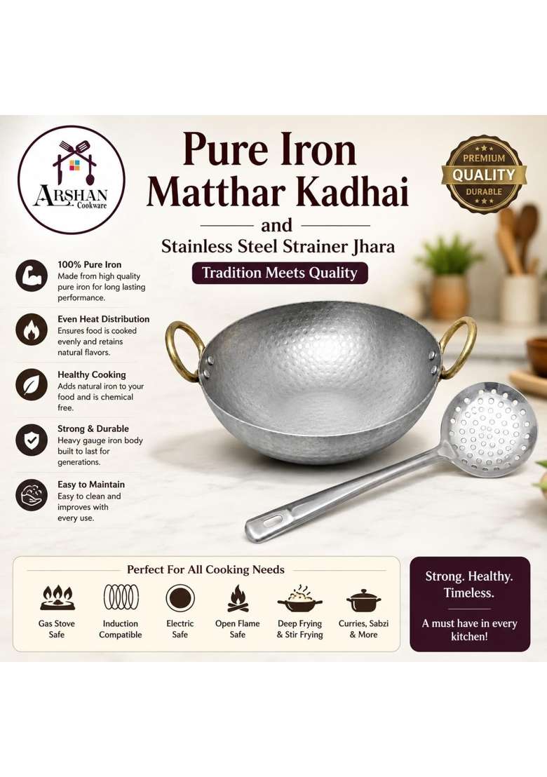 ARSHAN COOKWARE Pure Iron Matthar Kadhai Wok with Stainless Steel Strainer Jhara | 400 ml | 13.5 fl oz | 22 cm | 8.7 Inch - Indya