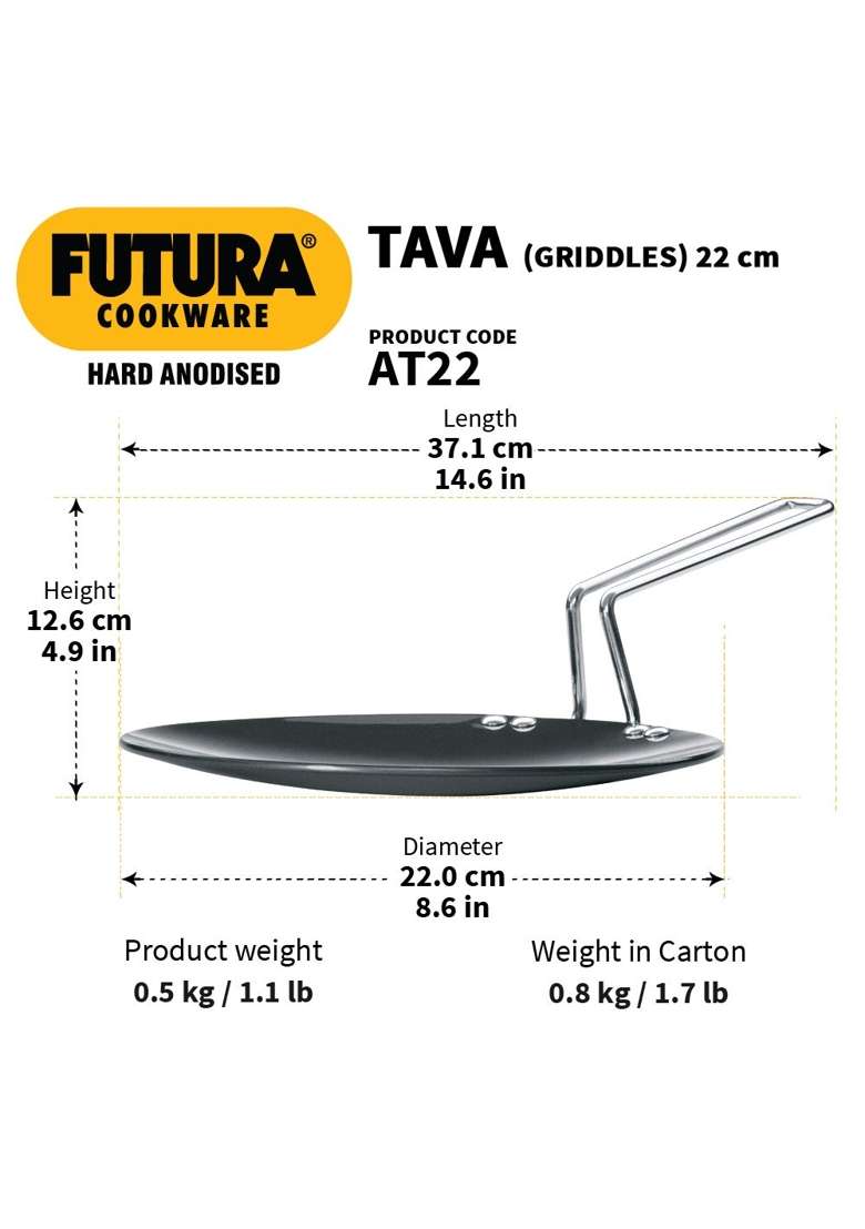 Hawkins Futura Hard Anodised Tava Flat Griddle | 22 cm | 8.7 Inch - Indya