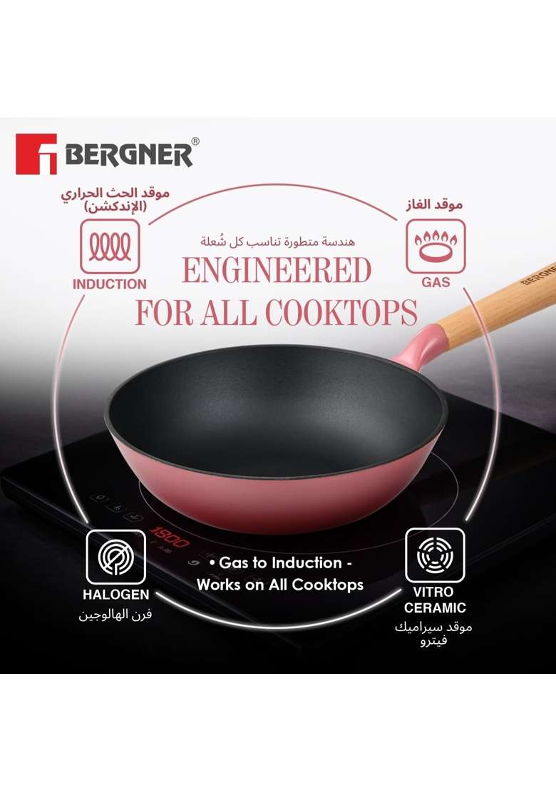 BERGNER Excalibur Lightweight Cast Iron Wok | 2 L | 2.1 Qt | 24 cm | 9.4 Inch | Induction Compatible | Non-Stick - Indya