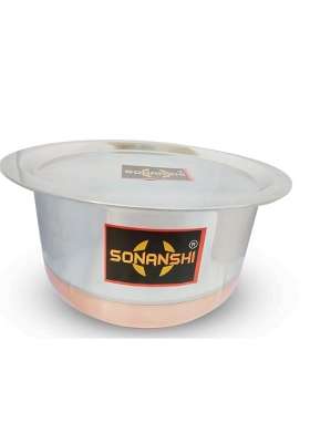 Sonanshi Stainless Steel Copper Bottom Bhagona Patila Tapeli Pot with LID | 1.5 L | 1.6 Qt