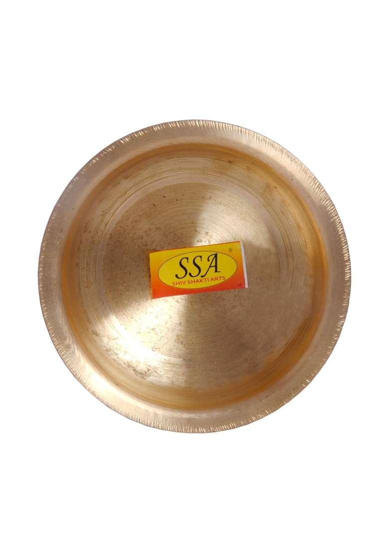 SHIV SHAKTI ARTS Plane Pure Brass Bhagoni | 350 ml | 11.8 fl oz - Indya