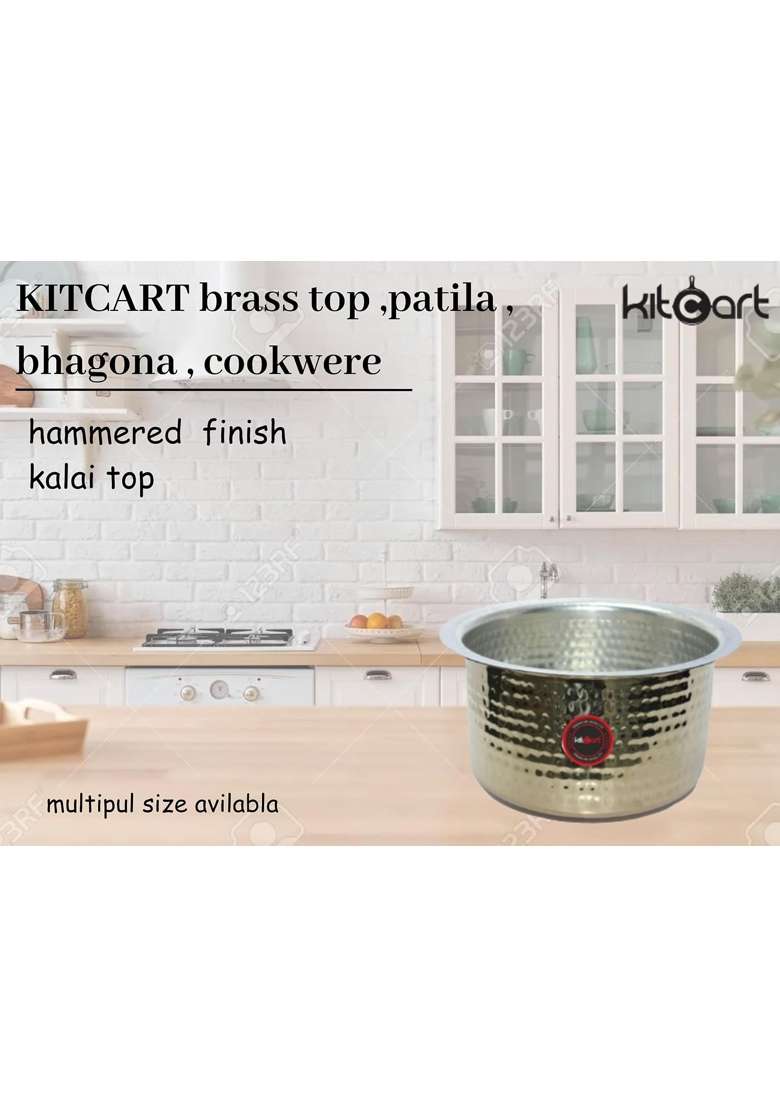 KITCART Brass Hammered Patila Cooking Pot | 2 L | 2.1 Qt | Heavy Bottom - Indya