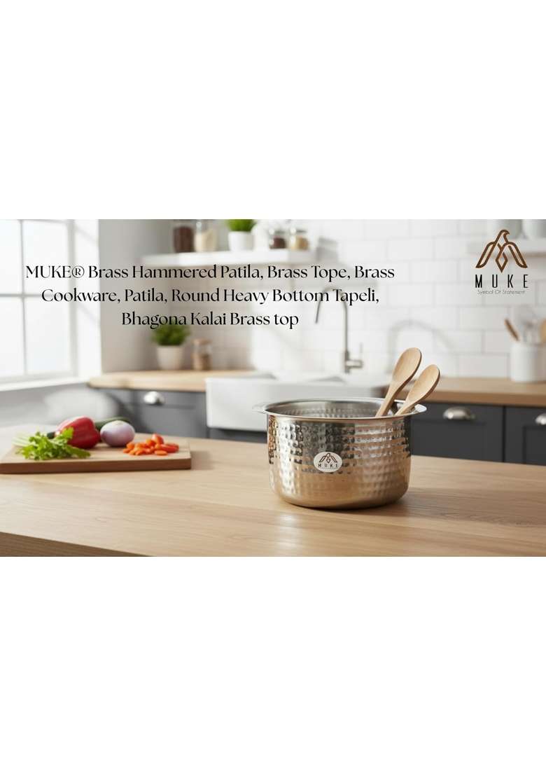 MUKE Brass Hammered Patila Cooking Pot | 2 L | 2.1 Qt | Heavy Bottom - Indya