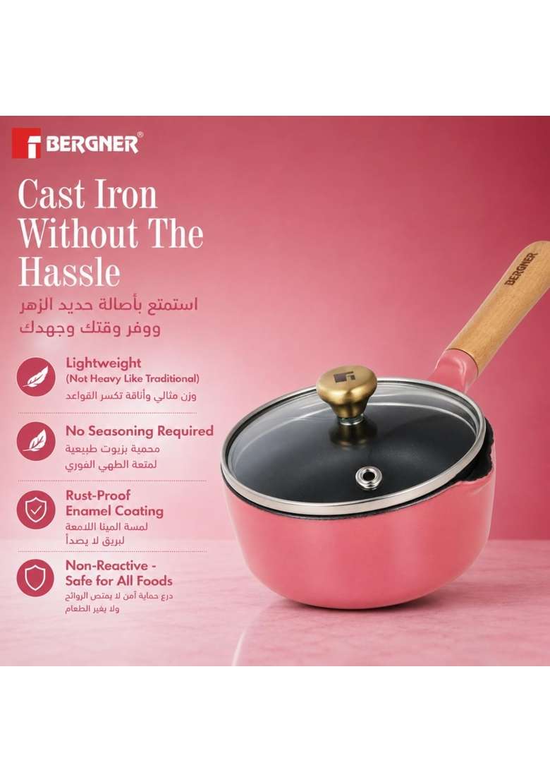 BERGNER Excalibur Lightweight Cast Iron Tadka Pan with Lid | 12 cm | 4.7 Inch | Induction Compatible | Non-Stick - Indya