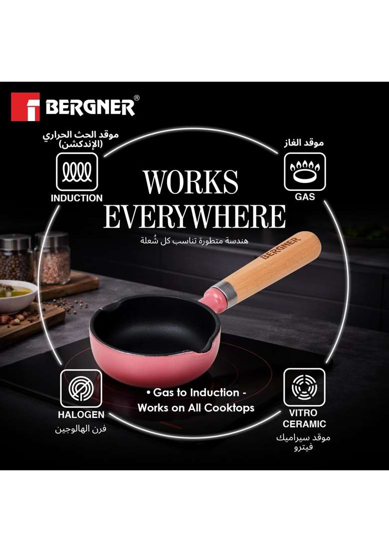 BERGNER Excalibur Lightweight Cast Iron Tadka Pan with Lid | 12 cm | 4.7 Inch | Induction Compatible | Non-Stick - Indya