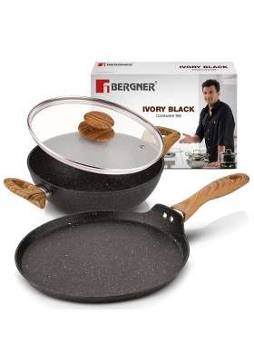 BERGNER Ivory Black Granite Cookware Set | 2.5 L | 2.6 Qt | 24 cm | 9.4 Inch | 3-Piece Set | Induction Compatible | Non-Stick | With Lid