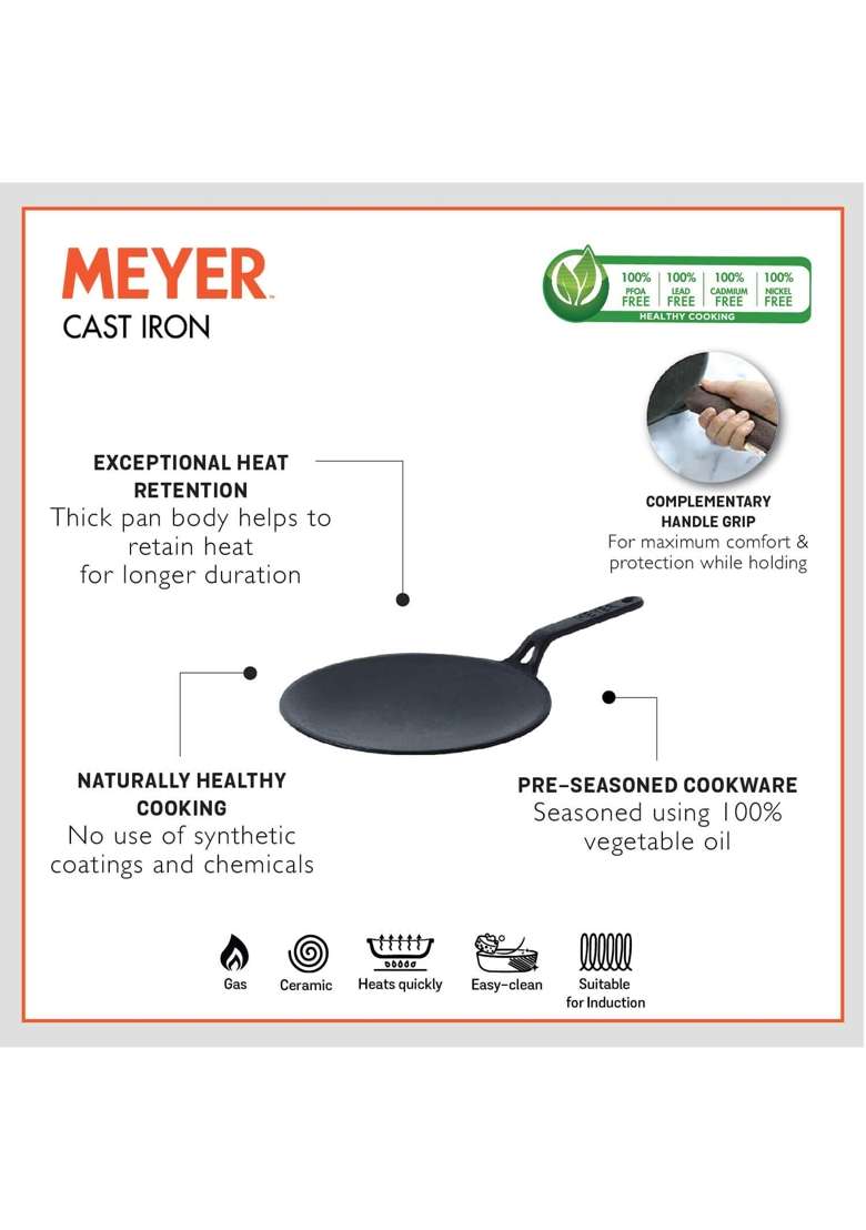 Meyer Pre-Seasoned Cast Iron Cookware Set | 26 cm | 10.2 Inch | 2-Piece Set - Indya