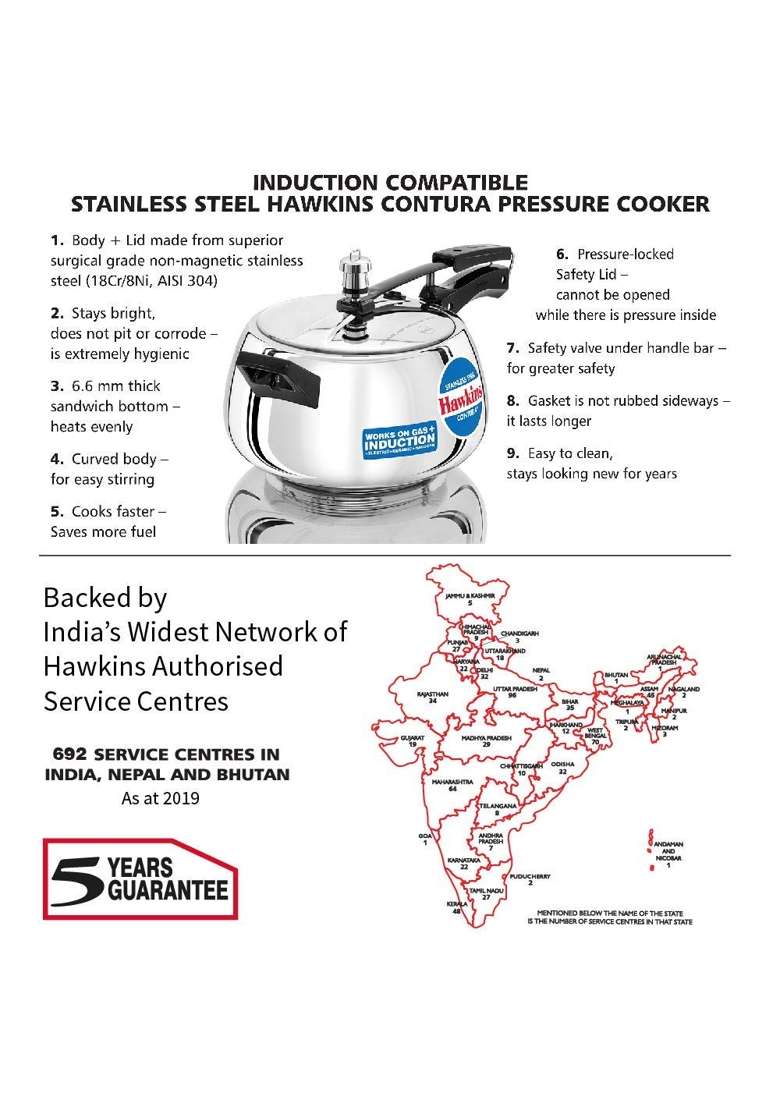 Hawkins Stainless Steel Contura Induction Compatible Inner Lid Pressure Cooker | 5 L | 5.3 Qt - Indya
