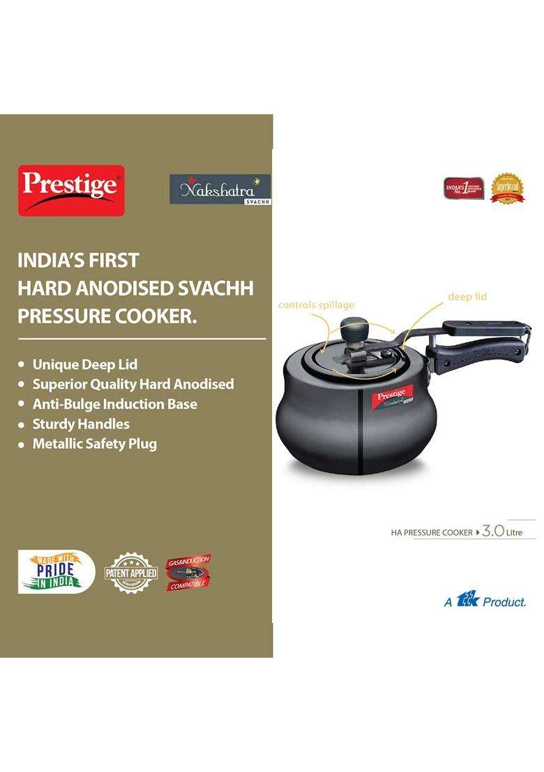 Prestige Svachh Nakshatra Plus Hard Anodised Pressure Handi Cooking Pot Prestige LPG Hose | 3 L | 3.2 Qt - Indya