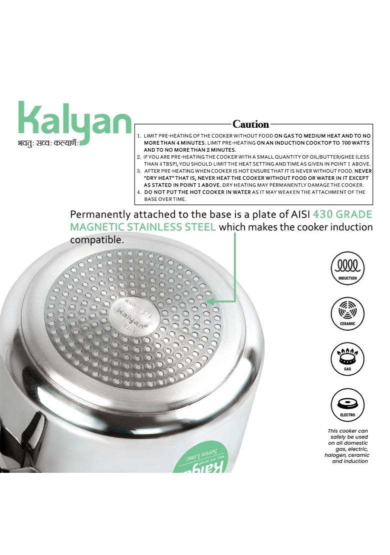 KALYAN Innerlid Classic Induction Base Lime Series Aluminium Pressure Cooker | 2 L | 2.1 Qt - Indya