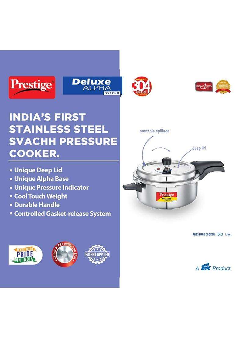 Prestige Svachh | 5 L | 5.3 Qt - Indya