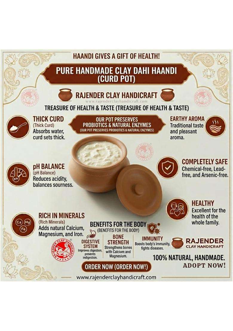 RAJENDER CLAY HANDICRAFT Premium Handmade Dahi Handi Curd Pot | 1 L | 1.1 Qt | Non-Toxic - Indya
