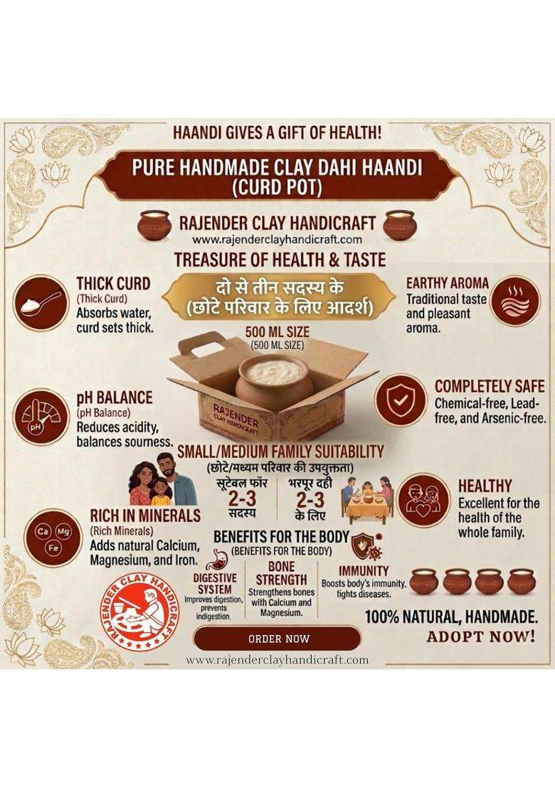 RAJENDER CLAY HANDICRAFT Premium Handmade Dahi Handi Curd Pot | 500 ml | 16.9 fl oz | Non-Toxic - Indya