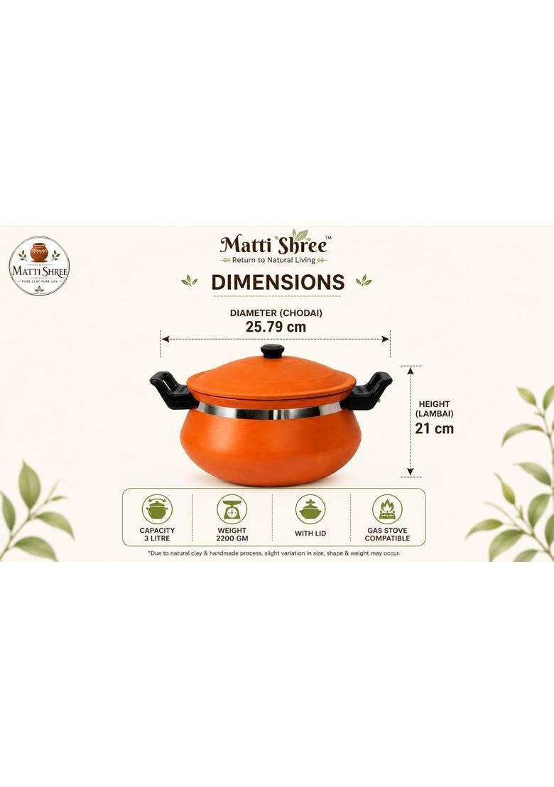 Matti Shree Clay Handi with Lid | 3 L | 3.2 Qt | Handcrafted - Indya