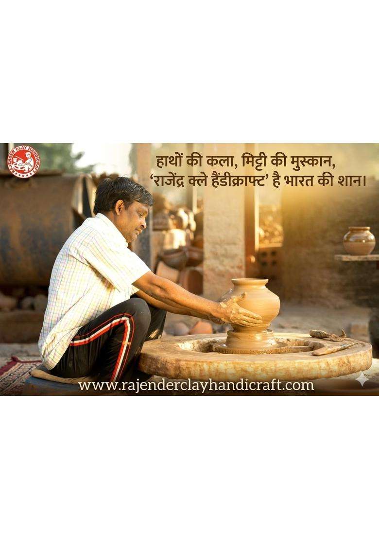 RAJENDER CLAY HANDICRAFT Mitti Desi Handi 100 Handmade Clay Cooking Pot | 1 L | 1.1 Qt - Indya