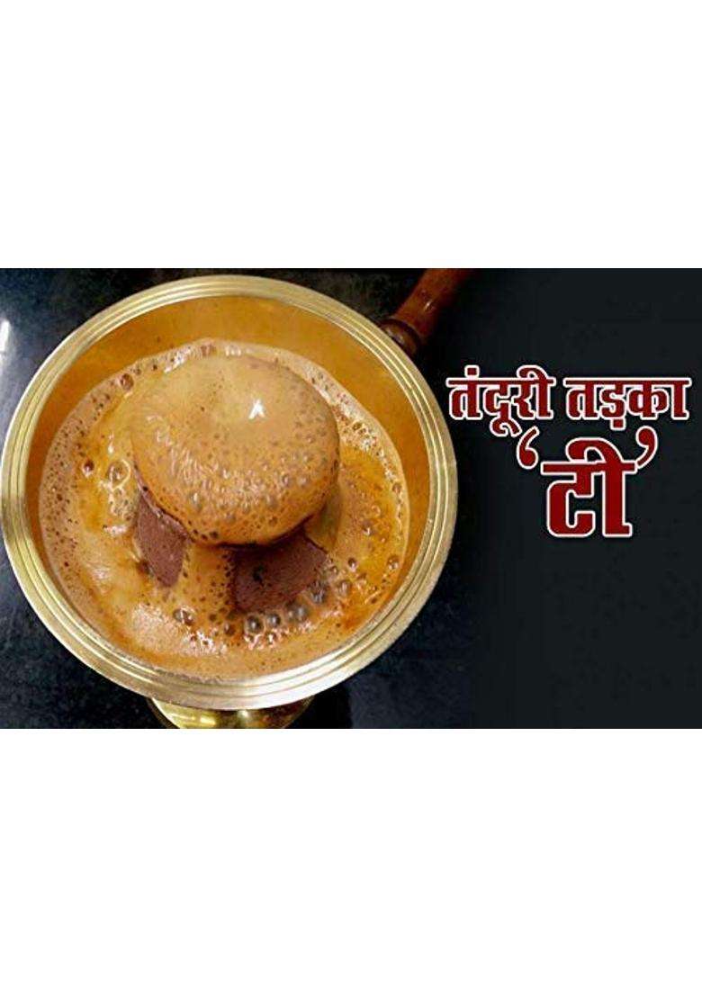 Jetwals Clay Kullad Traditional Desi Chai Tea Cup Glass | 100 ml | 3.4 fl oz | Pack of 4 - Indya