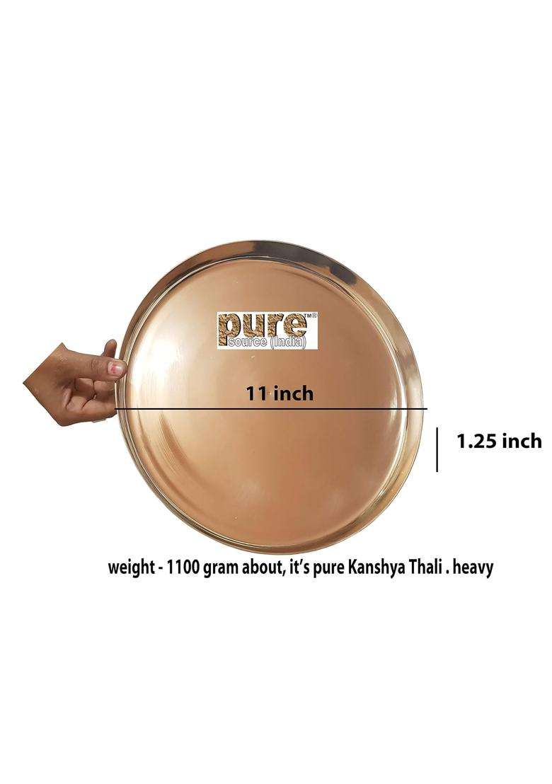 Pure Source India Dinner Thali Platter Set Bronze | 300 ml | 10.1 fl oz | 2-Piece Set - Indya