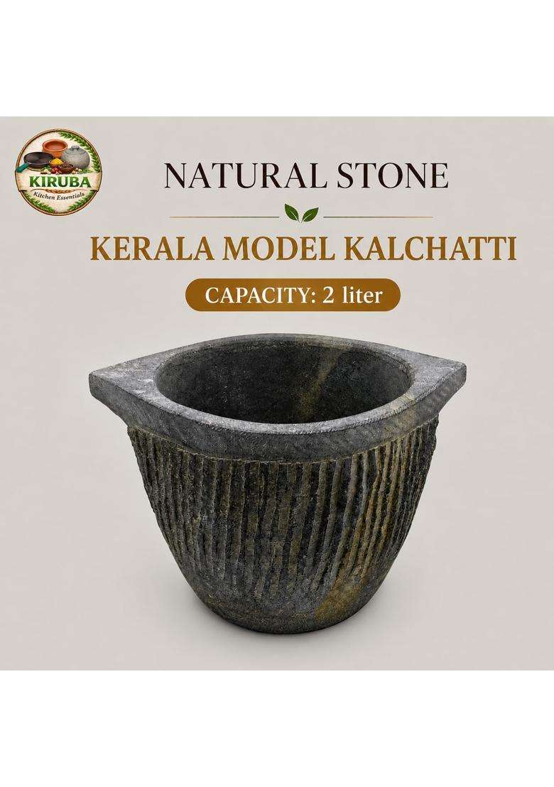 KIRUBA KITCHEN ESSENTIALS SKS Hand Made Kalchatti | 2 L | 2.1 Qt - Indya