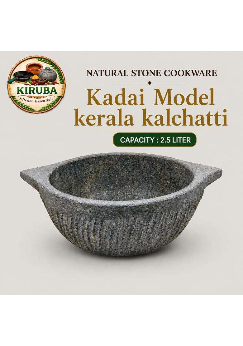 KIRUBA KITCHEN ESSENTIALS SKS Hand Made Kalchatti | 2.5 L | 2.6 Qt - Indya