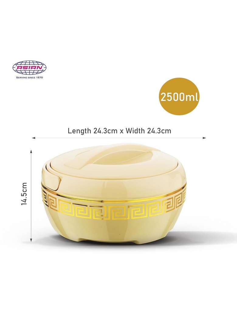ASIAN Plastowares Orchid Gold Casserole | 2500 ml | 84.5 fl oz | Insulated - Indya