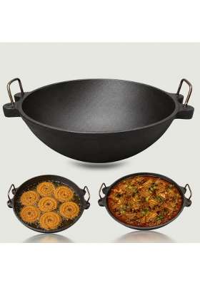 KIRUBA KITCHEN ESSENTIALS SKS | 28 cm | 11 Inch