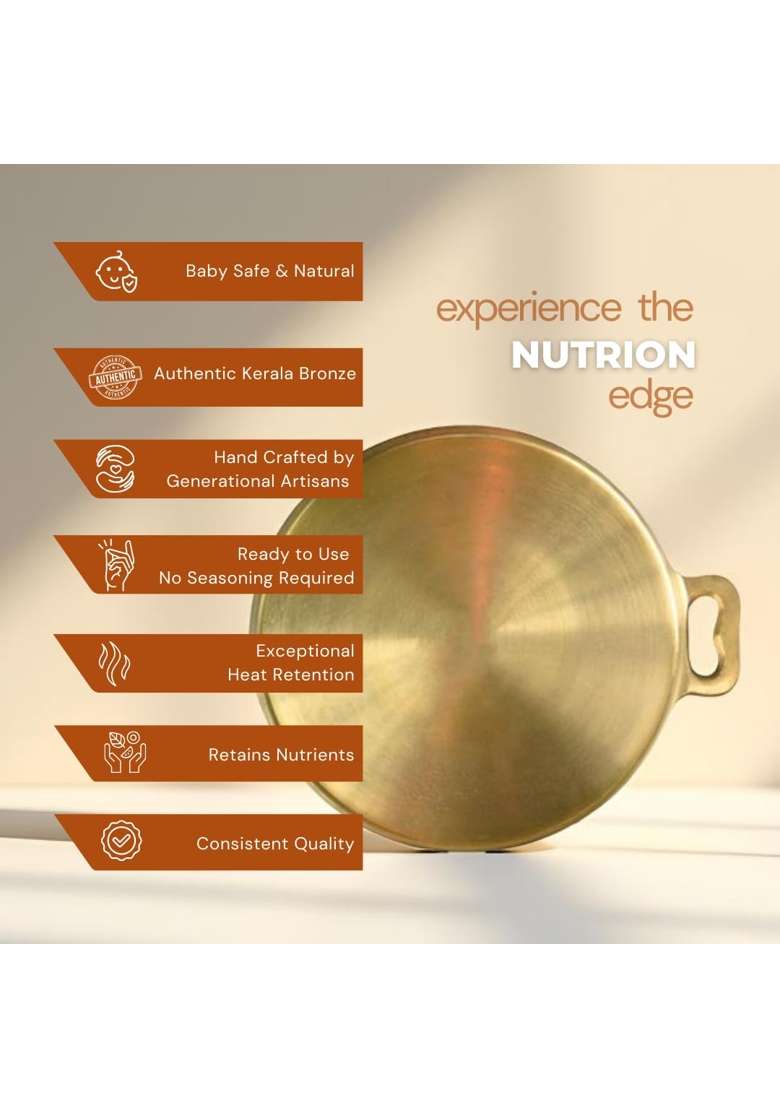 NUTRION Bronze Cookware Combo | 3 L | 3.2 Qt | 10 Inch | Induction Compatible | Non-Toxic | Tin Lined Kalai - Indya