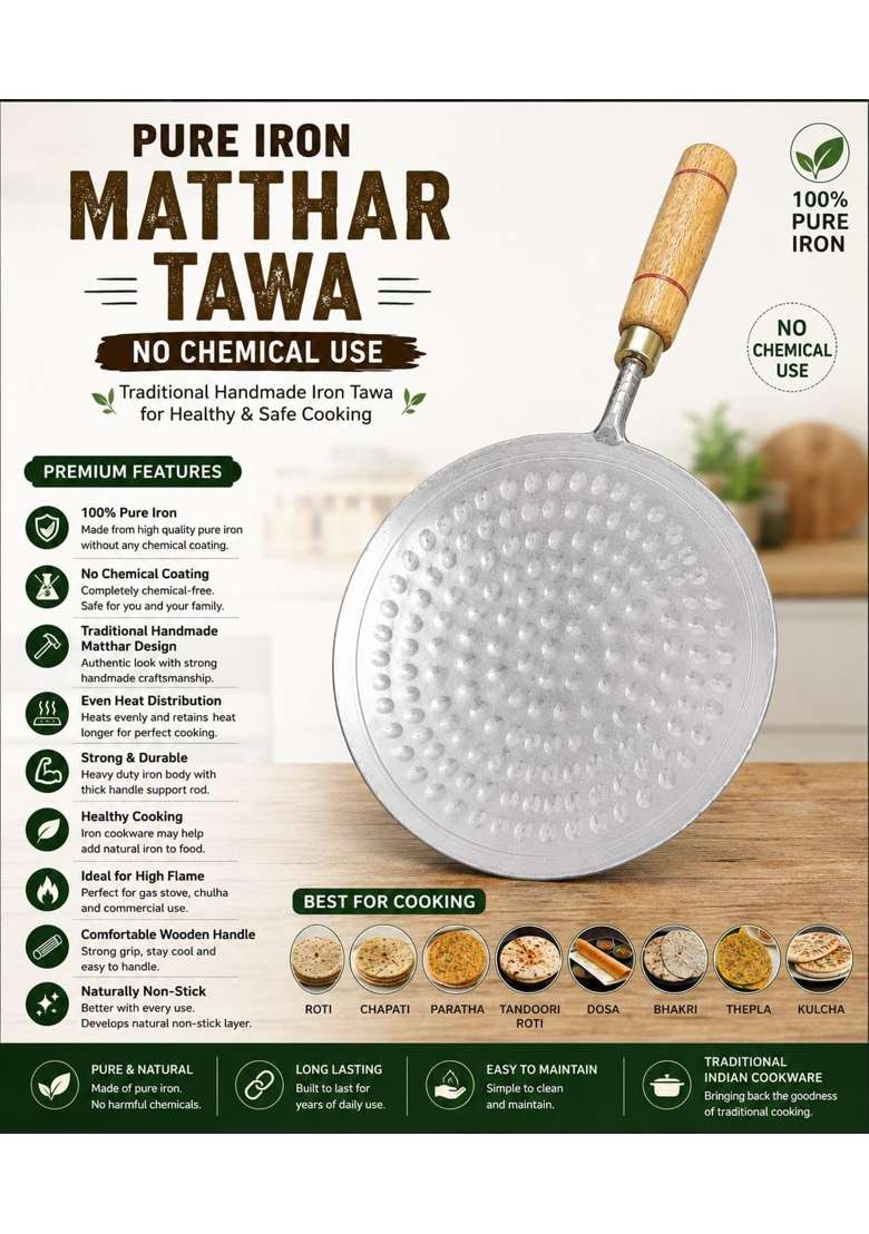 ARSHAN COOKWARE Pure Iron Matthar Roti Tawa Flat Griddle with Wooden Handle | Handcrafted - Indya