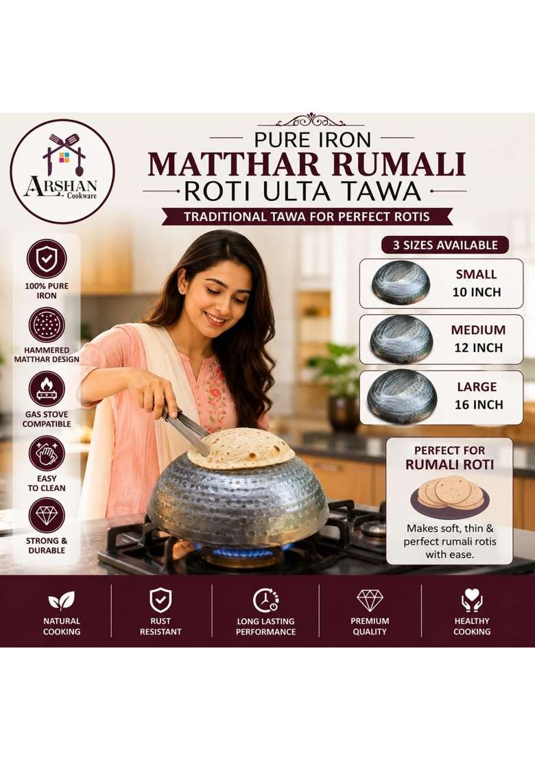 ARSHAN COOKWARE Pure Iron Matthar Rumali Roti Ulta Tawa Flat Griddle | 30 cm | 11.8 Inch | Handcrafted - Indya