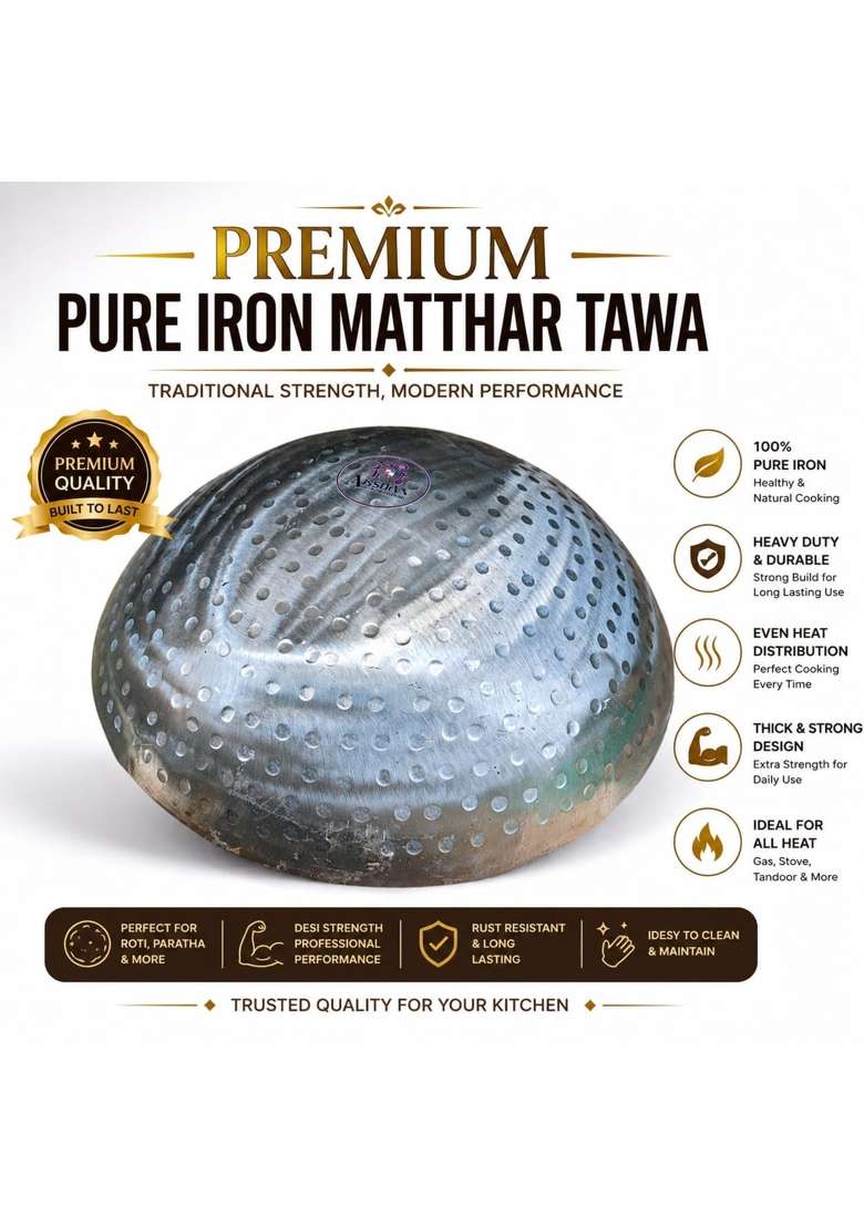 ARSHAN COOKWARE Pure Iron Matthar Rumali Roti Ulta Tawa Flat Griddle | 30 cm | 11.8 Inch | Handcrafted - Indya