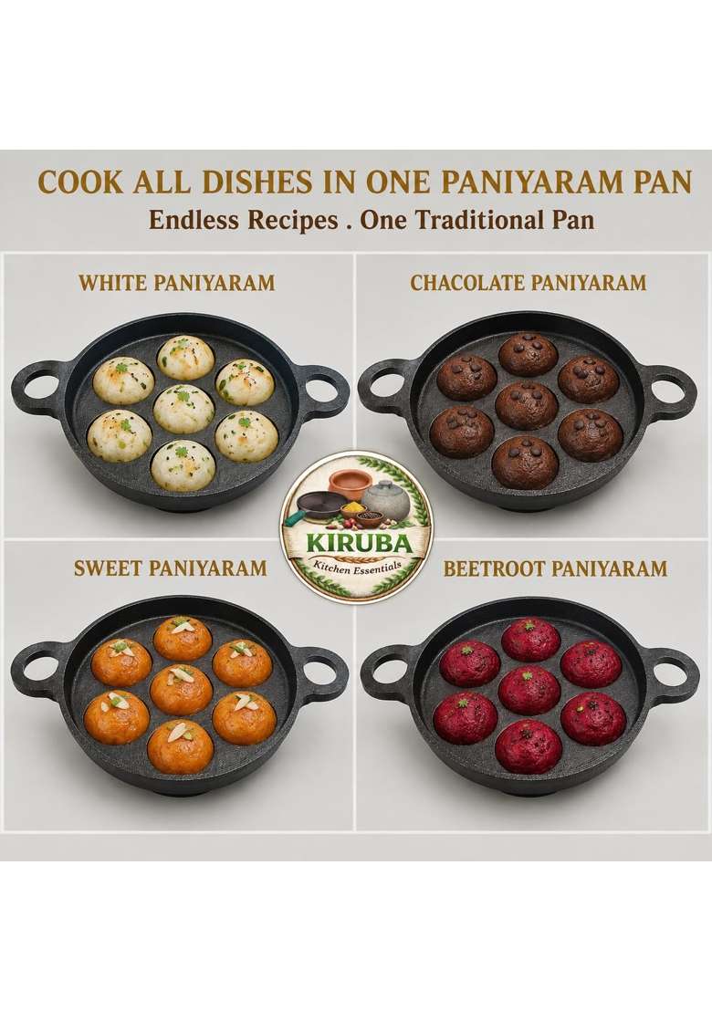 KIRUBA KITCHEN ESSENTIALS SKS Pre-Seasoned Ruff Finish Cast Iron Paniyaram Pan Ebelskiver-Style Pan - Indya