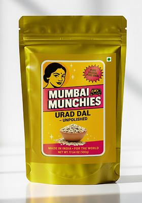 Urad Dal   Unpolished 17.64 oz (500 g)