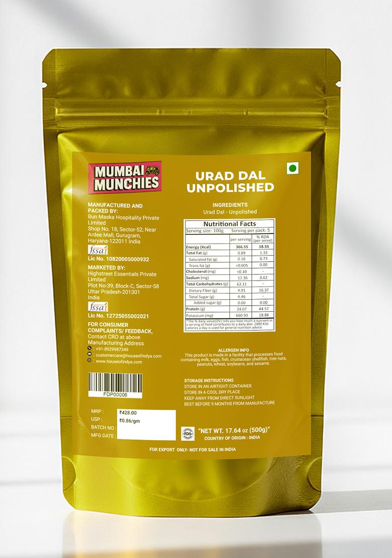 Urad Dal   Unpolished 17.64 oz (500 g) - Indya